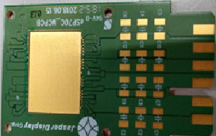 PCB Sample Prototype